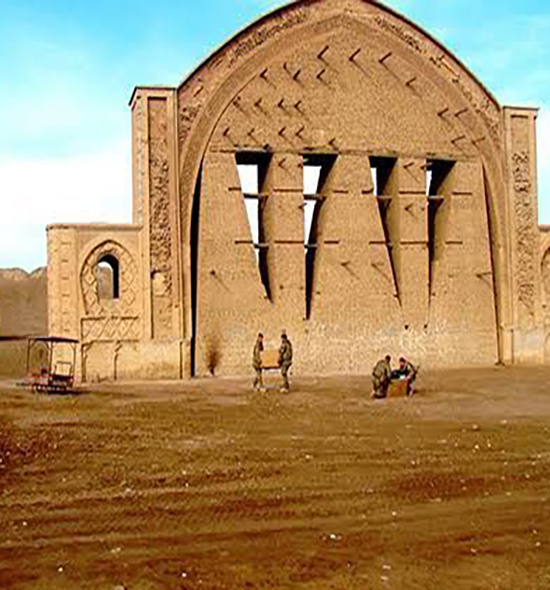 Helmand